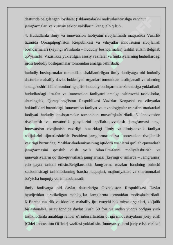 Milliy innovatsiya tizimi va innovatsion tadbirkorlik 5