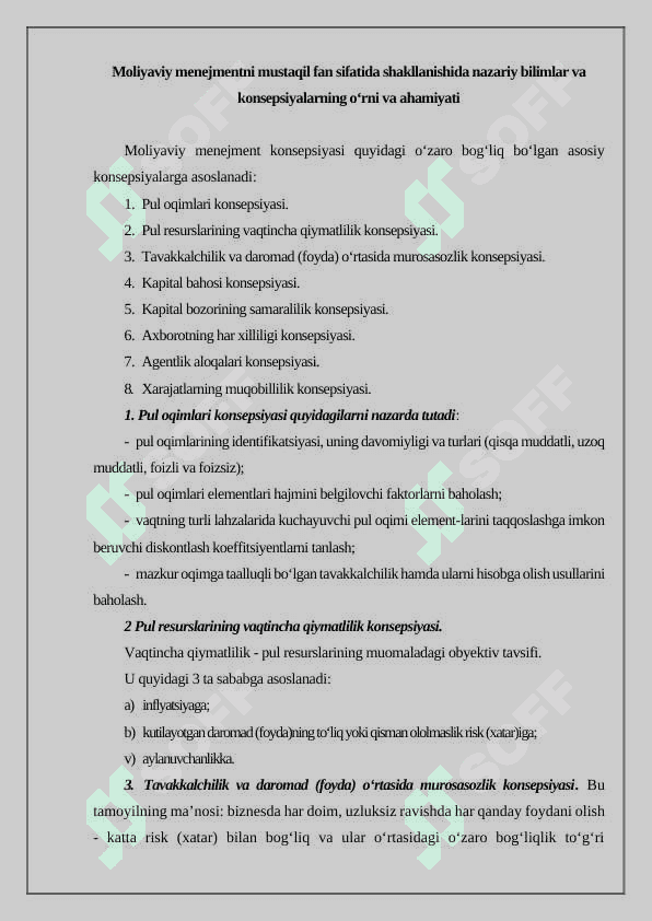 Moliyaviy menejmentning konseptual asoslari 2