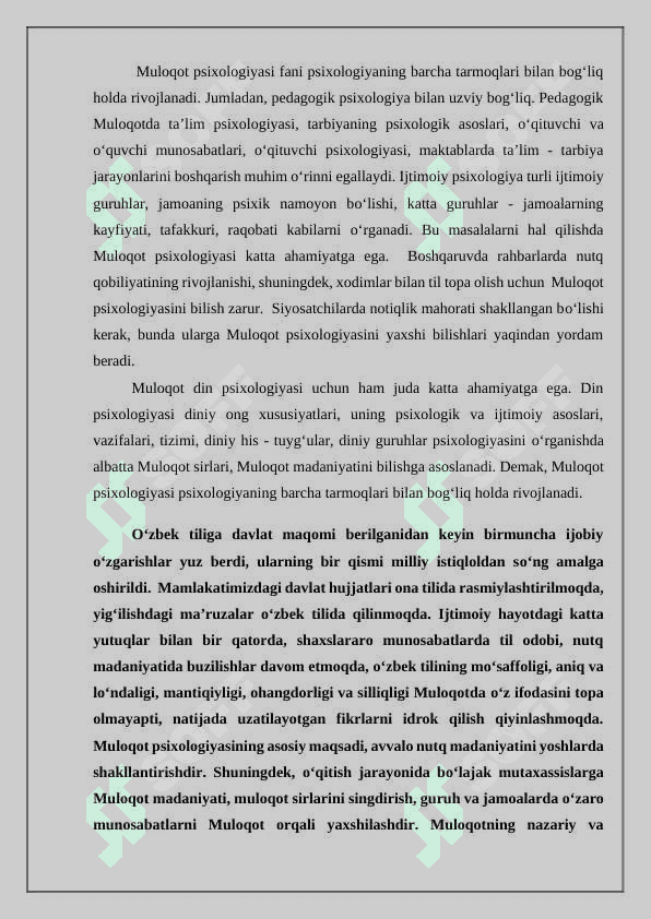 Muloqot psixologiyasi 3