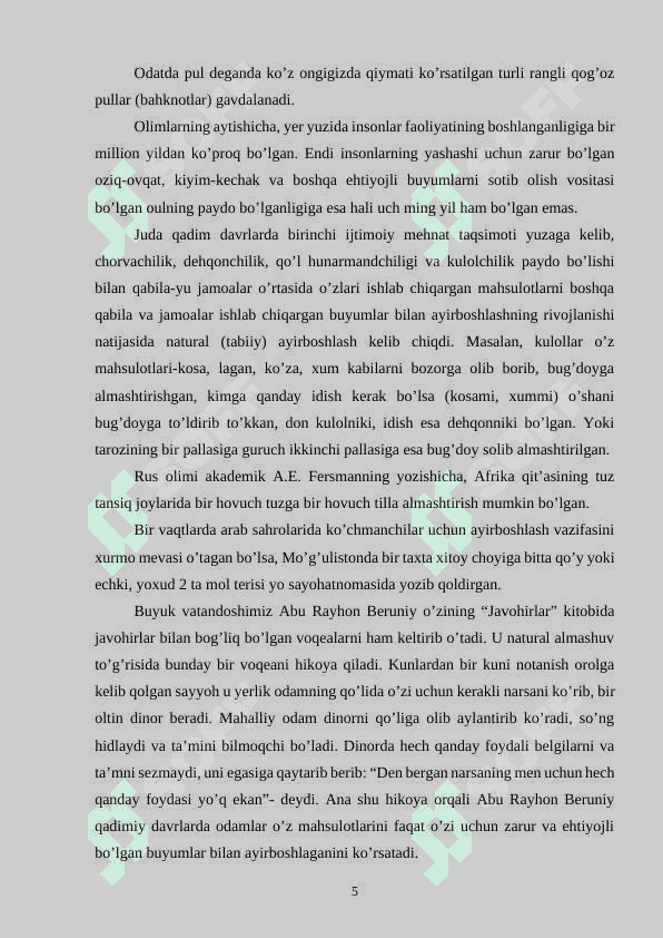 Amir Temur davlatida zarb etilgan tangalar kurs ishi 5
