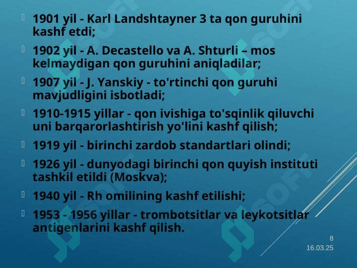 QON VA QON O’RNINI BOSUVCHI VOSITALARNI QUYISH. ПЕРЕЛИВАНИЕ КРОВИ И КРОВЕЗАМЕНИТЕЛЕЙ 8
