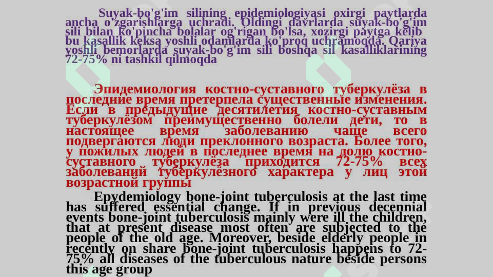 Хирургический туберкулёз. XIRURGIK SIL 8
