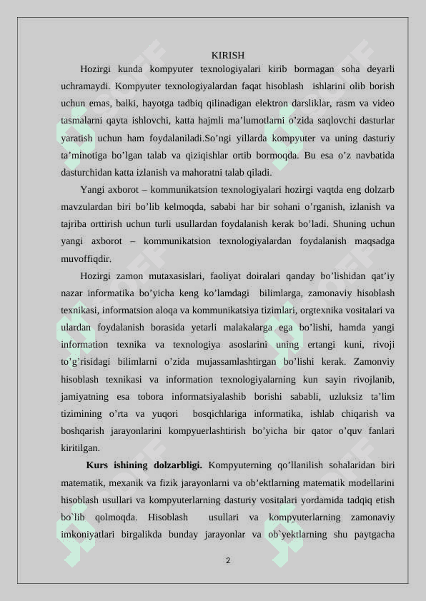 Algebraik va transsendent tenglamalarning haqiqiy ildizlarining mavjudligi va yagonaligi shartlari 2