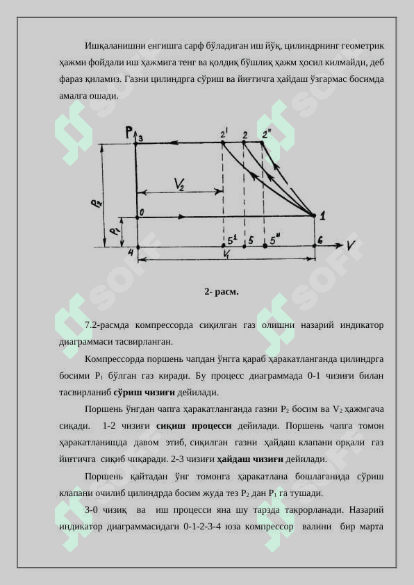 Kompressor tuzilishi ishlash prinsipi 4