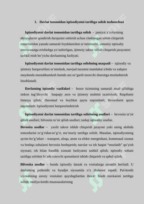 Korxonalar faoliyatini davlat tomonidan tartibga solish tartibi 5