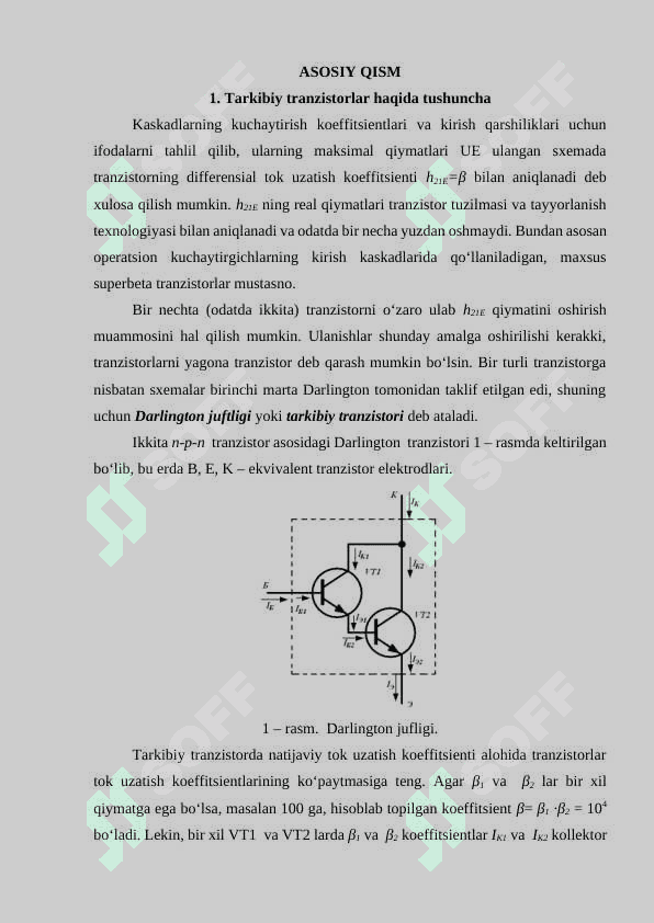 Tarkibiy tranzistorlar, Darlington juftligi 4