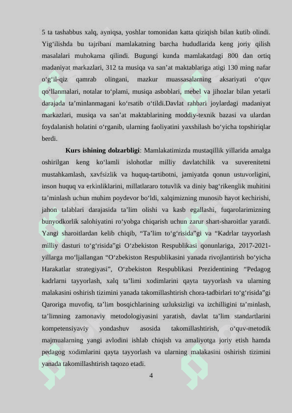 Aniq integralni mexanika va fizikaga tadbiqlari 3