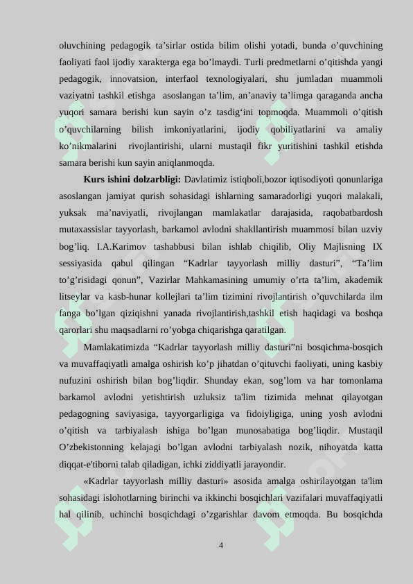 Aniqmas. ratsional funksiyalarni integral. 4
