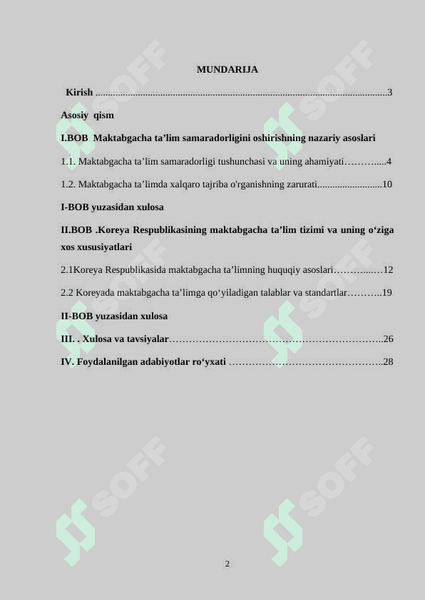 O’zbekiston maktabgacha ta’lim tizimni rivojlantirish va samaradorligni oshirish , Koreya maktabgacha ta'lim tizimini tahlil qilish 2