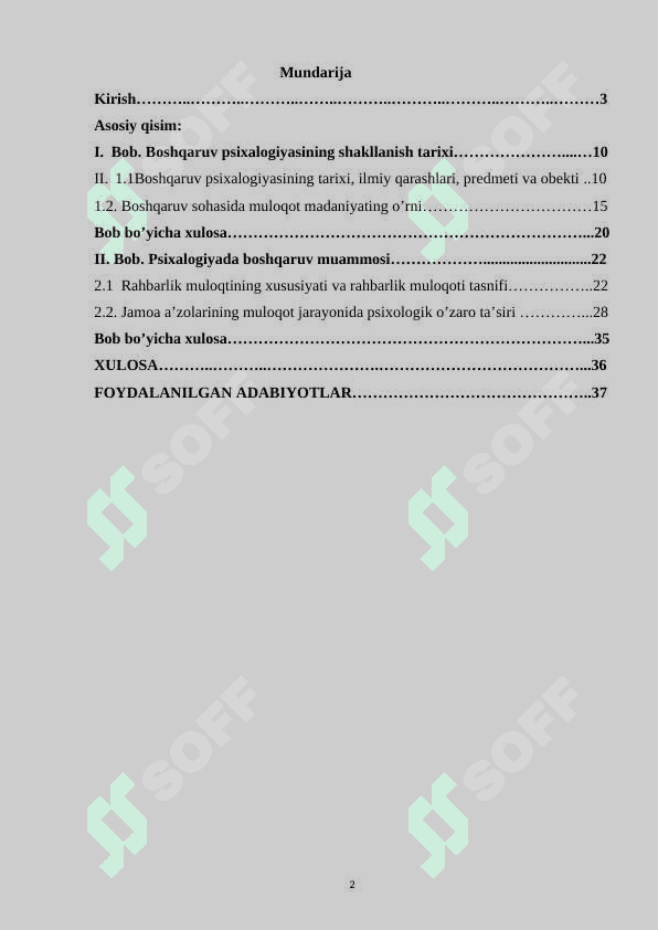 Boshqaruv muloqotini rivojlantirishda psixologik xizmatdan foydalanish 2