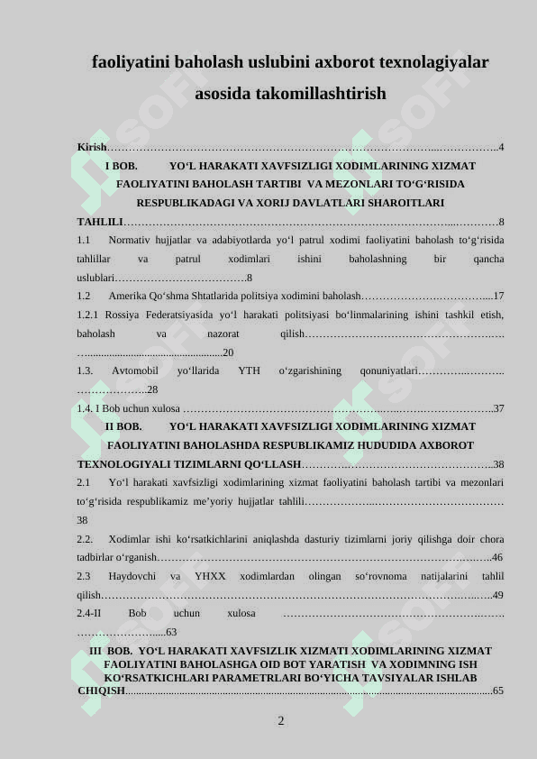 Yo‘l harakati xavfsizligi xodimlarining xizmat faoliyatini baholash uslubini axborot texnolagiyalar asosida takomillashtirish 2