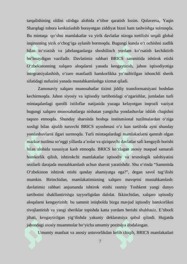 BRICS FAOLIYATINING ASOSIY YO'NALISHLARI 7