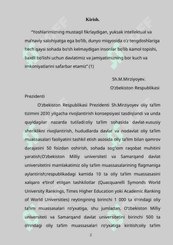 Ashtarxoniylar davrida  boshqaruv tizimi 2