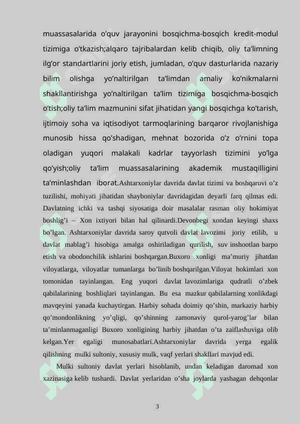 Ashtarxoniylar davrida  boshqaruv tizimi 3