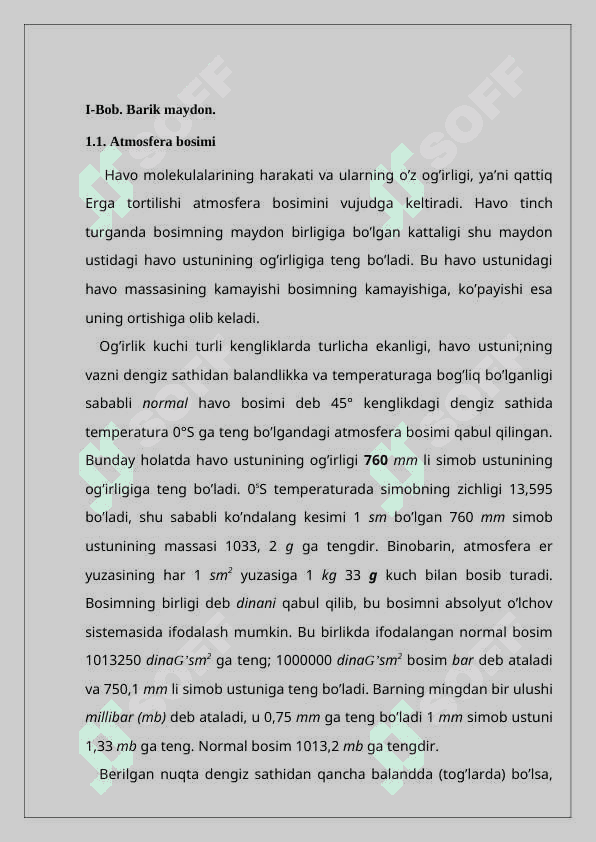 Ba’zi uzluksiz tasodifiy miqdorlarning taqsimot qonunlari 3