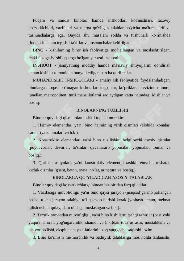 Binolarning o’tga chidamliligi 4