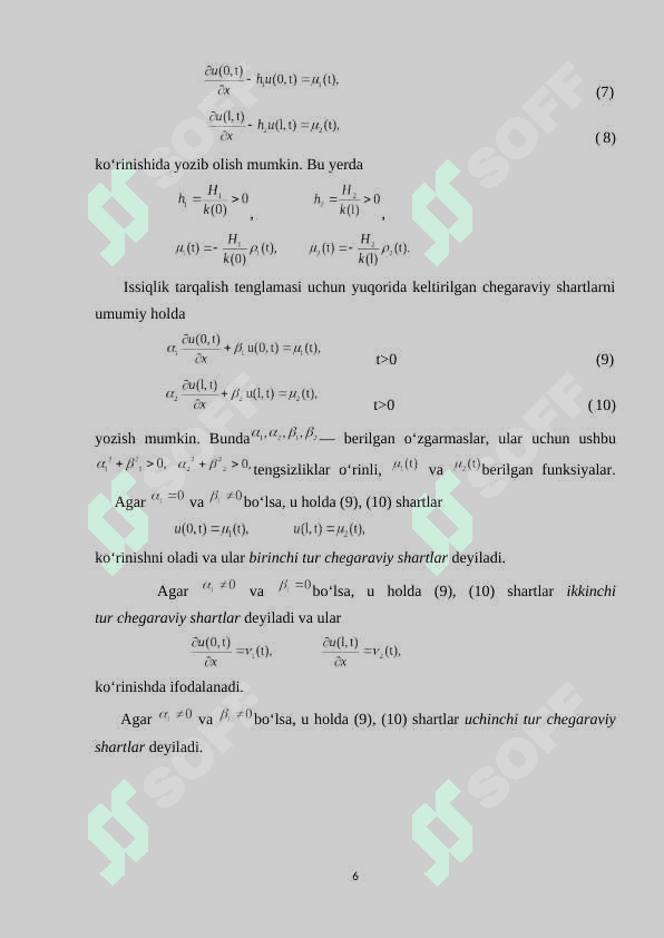 Bir o‘lchovli issiqlik o‘tkazuvchanlik tenglamasi uchun chegaraviy masalalarni Furye usuli bilan yechish 6