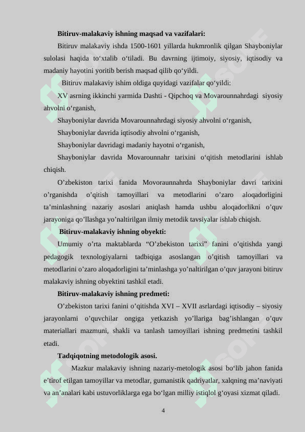 Shayboniylar davrida Movarounnahrda madaniy hayot                        BMI 4