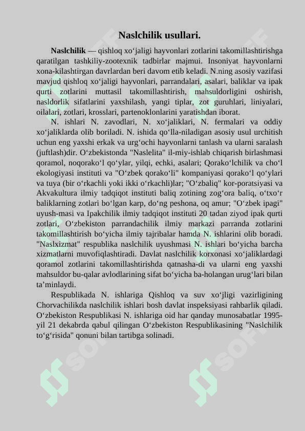Naslchilik usullari 2