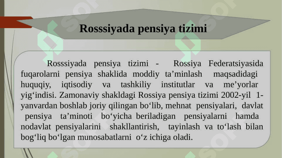 Rossiya pensiya tizimi 2