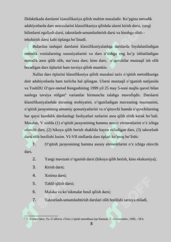 O’zbekistonning II- jahon urushidagi ishtiroki  mavzusini o’qitishda interfaol usullarni qo’llanishi 8