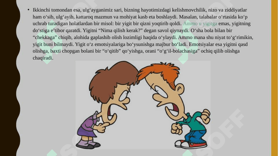 Konflikt inson hayotining ajralmas tarkibi sifatida 4