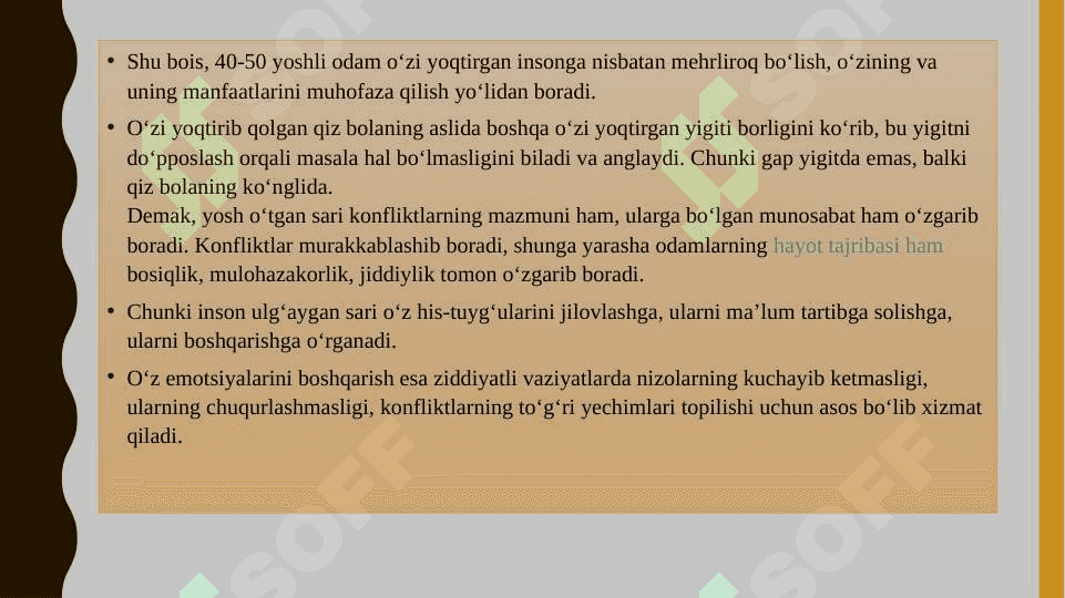 Konflikt inson hayotining ajralmas tarkibi sifatida 6