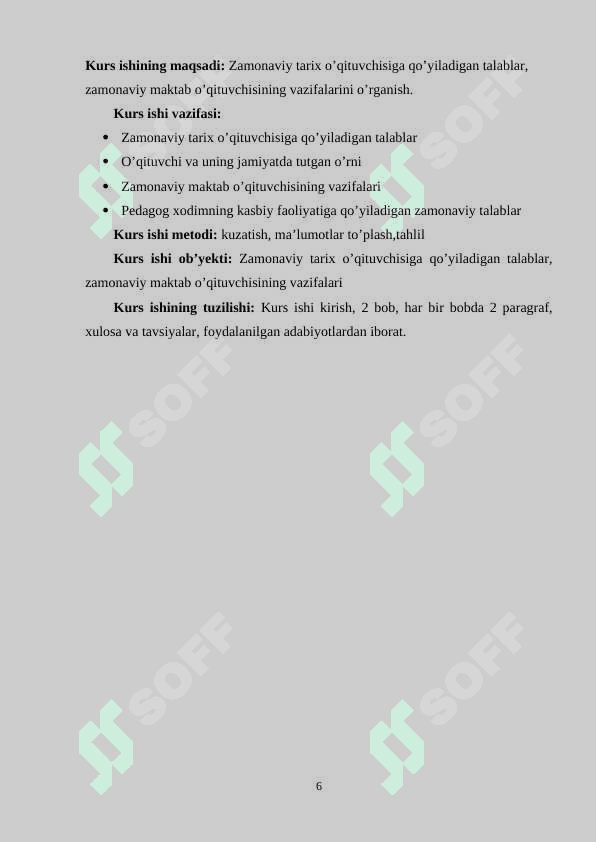 O’qituvchiga qo’yiladigan zamonaviy talablar 6