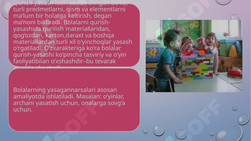 Maktabgacha ta’lim tashkilotlarida qurish-yasash 3