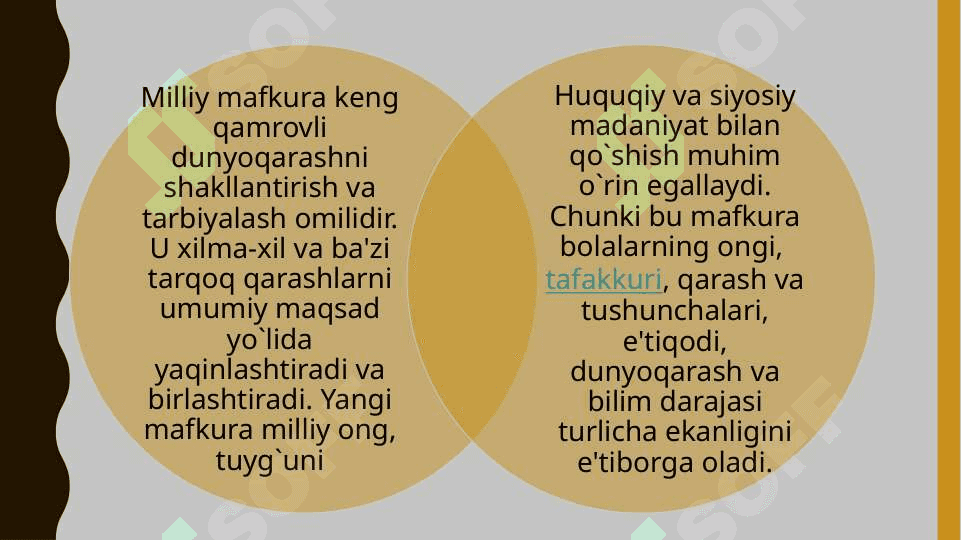 Maktabgacha ta'lim sohasida huquqiy tarbiya 4