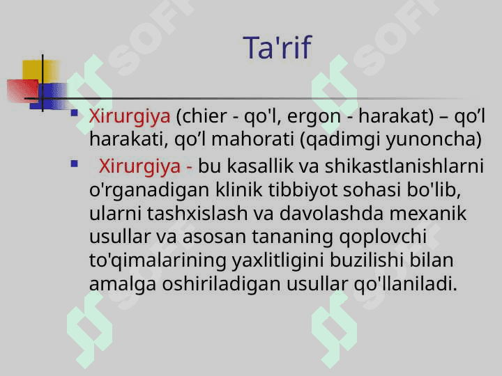 Umumiy xirurgiya moduli maqsad va vazifalari 2