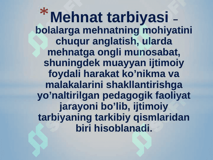 Maktabgacha ta'lim tashkilotlarida mehnatni tashkil etish shakllari 3