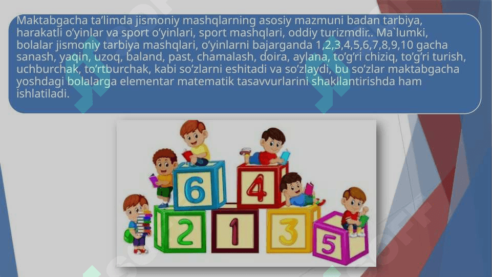 Maktabgacha yoshdagi bolalarda matematik tasavvurlarni shakllantirishda ta'limning tamoyillari 2