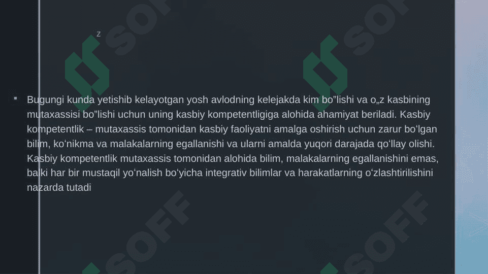 Pedagogning kasbiy kompetentligining tuzilishi va mazmuni 2