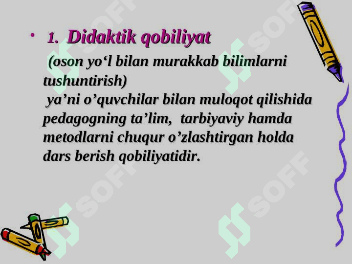 Pedagogik qobiliyat – pedagogik mahoratning asosi sifatida 5