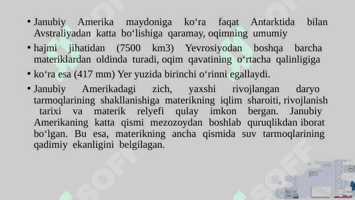 JANUBIY AMERIKA ICHKI SUVLARI 4