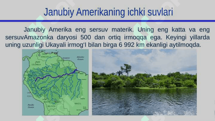 JANUBIY AMERIKA ICHKI SUVLARI 7
