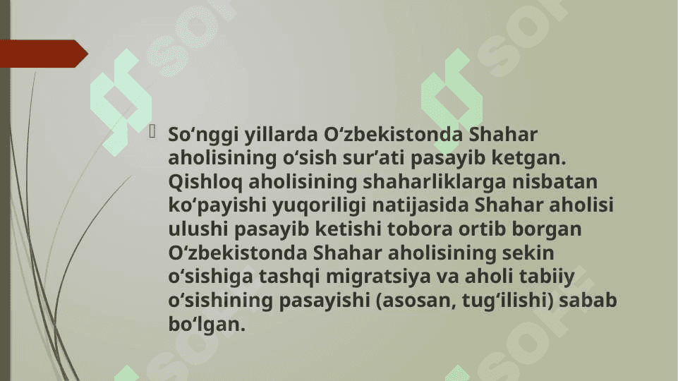 Shahar va qishloq aholi manzilgohlari. 5