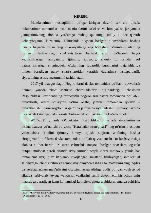 Eshitishida nuqsoni bor bolalar taʼlim muassasalarida ritmika mashg’ulotlari va ularga qo’yiladigan talablar 3