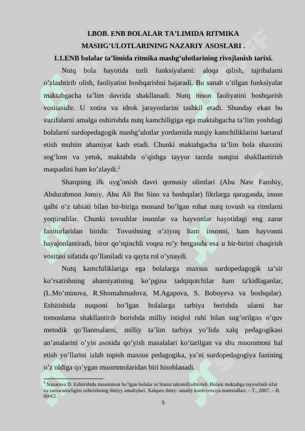 Eshitishida nuqsoni bor bolalar taʼlim muassasalarida ritmika mashg’ulotlari va ularga qo’yiladigan talablar 5