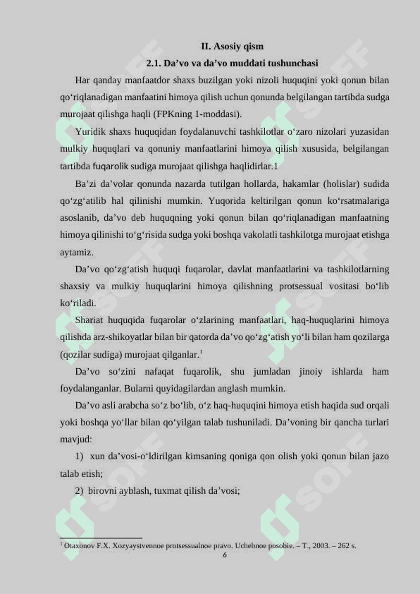 Da'vo tushunchasi 5