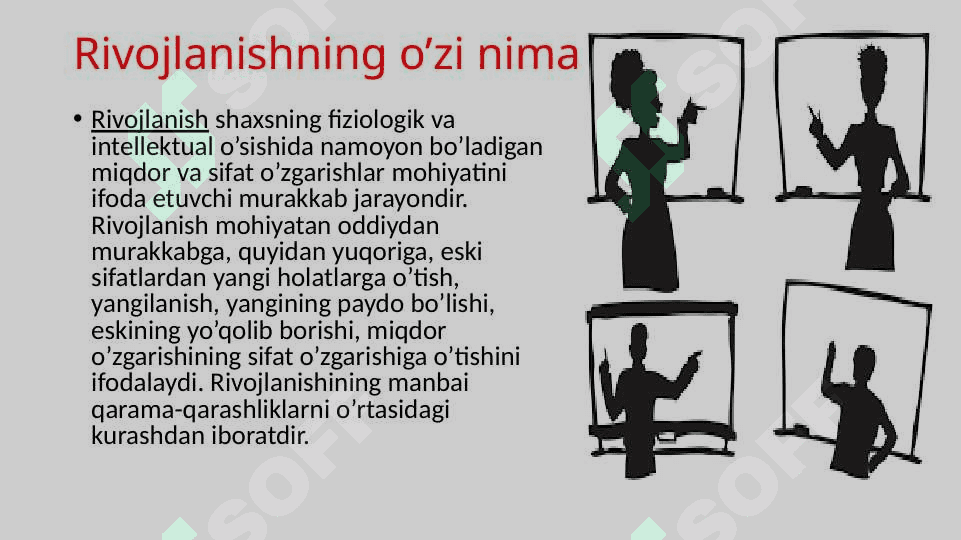 SHAXSNING RIVOJLANISHI, TARBIYASI VA IJTIMOIYLASHUVI,  YAXLIT PEDAGOGIK JARAYON 7