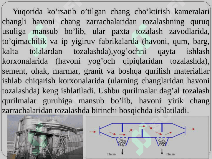 Atmosfera havosini changdan tozalash usullari 8