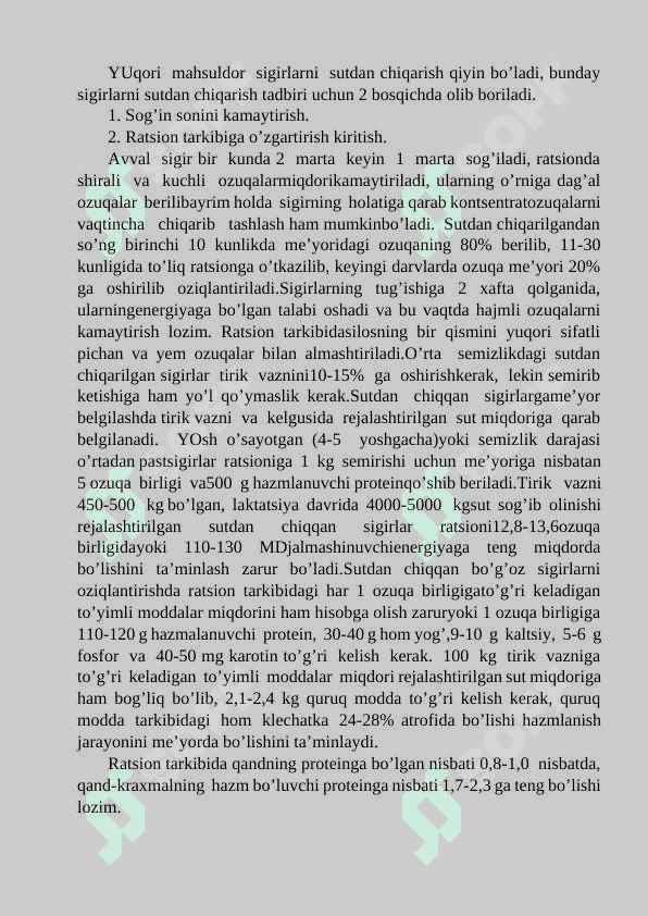 Bo'g'oz va sutdan chiqqan sigirlarni boqish va parvarish qilish 4