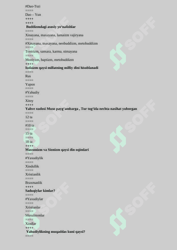 Dinshunoslik fanidan test 4