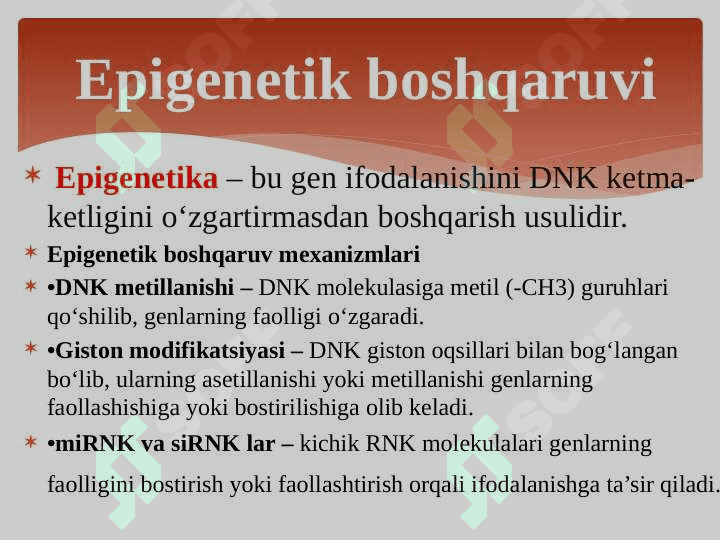Genlar ta’sirining boshqarilishi,hujayra differensirovkasi 4