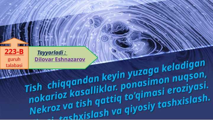Tish  chiqqandan keyin yuzaga keladigan nokarioz kasalliklar. ponasimon nuqson, Nekroz va tish qattiq to’qimasi eroziyasi. Klinikasi, tashxislash va qiyosiy tashxislash