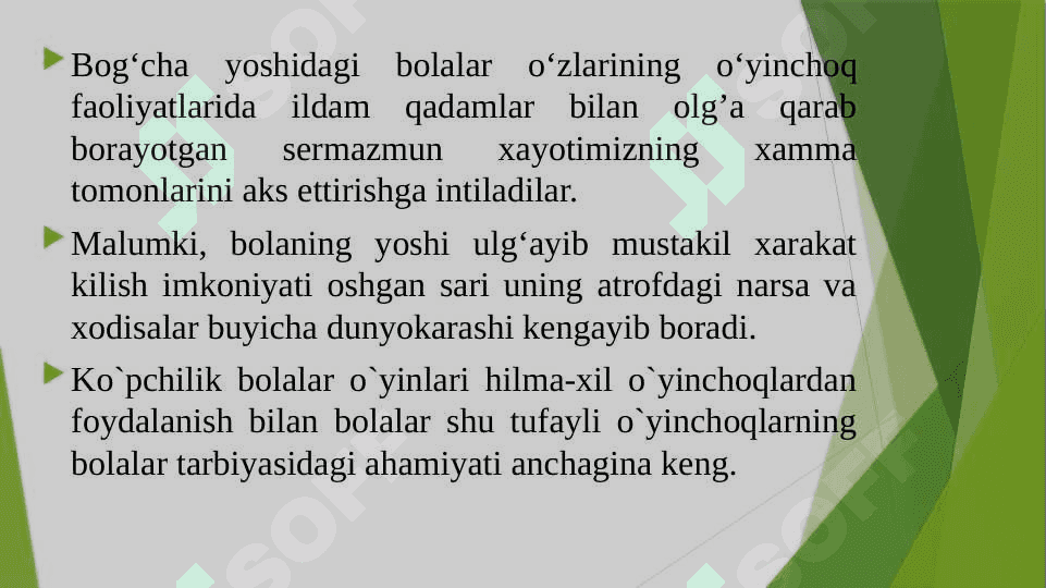O‘yinlarning bola hayotidagi axamiyati 4
