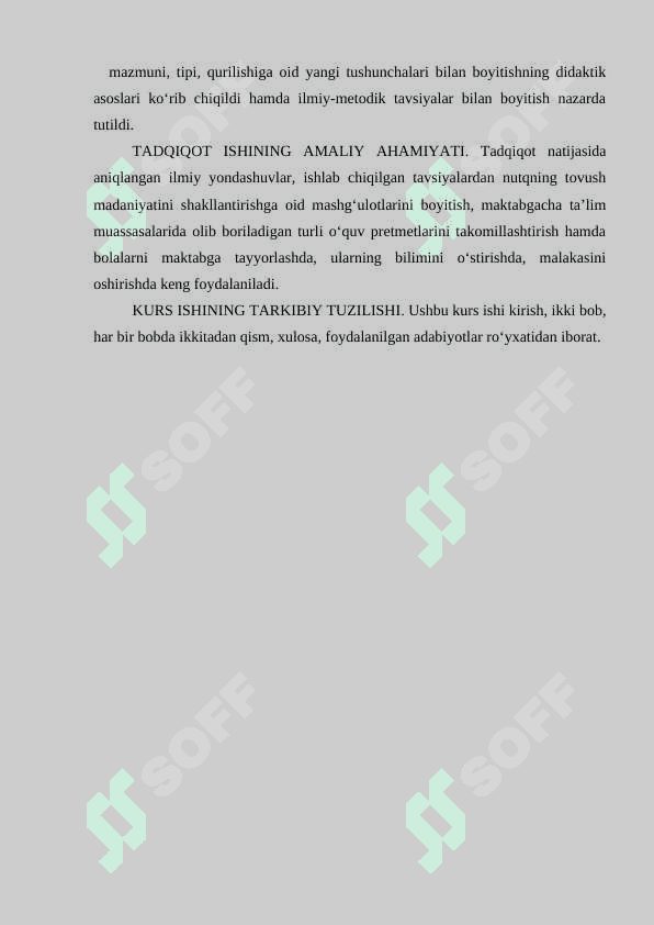 Sinfdan tashqari asosiy bosqich darslarni tashkil etish 5