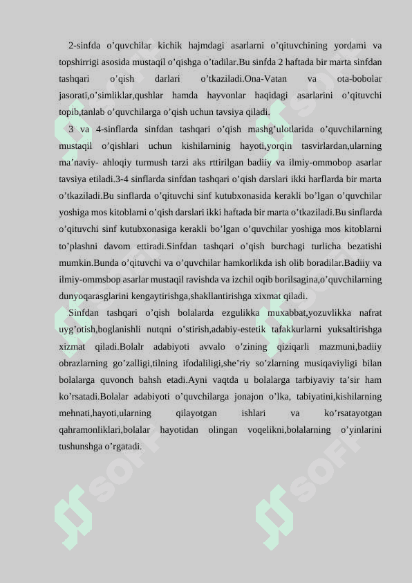 Sinfdan tashqari asosiy bosqich darslarni tashkil etish 7
